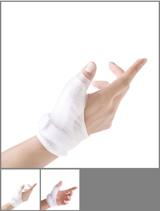 Thumb Splint AppAsia eMarketplace
